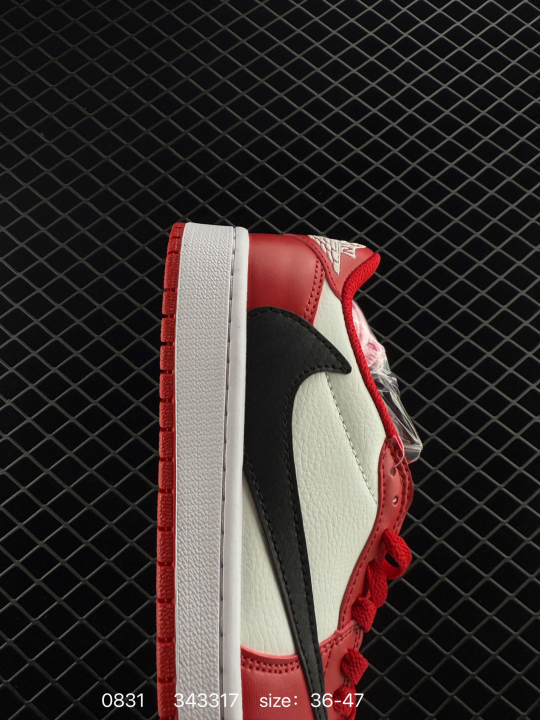 Nike Air Jordan 1 x Travis Scott